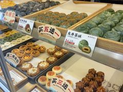 -南宋胡记(杭州灵隐寺店)