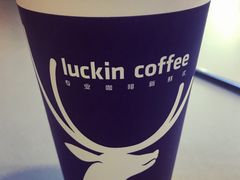 -瑞幸咖啡(第一城店)