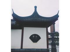 -汤显祖纪念馆