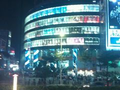 android_upload_pic-南海广场(桂城街道)