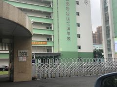 -上海市材料工程学校