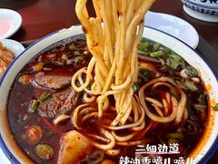 -清真磨沟沿老字号牛肉面(总店)