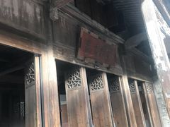 -昭明书院