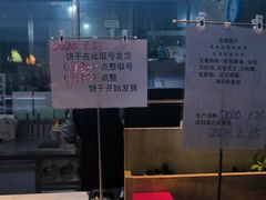 -吴裕泰茶庄(前门大街店)