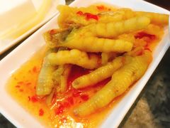 泰汁酸辣凤爪-凌记