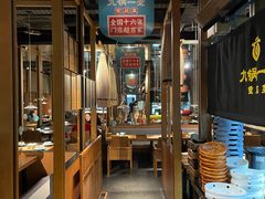 -九锅一堂酸菜鱼(新南凯德直营店)