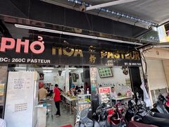 -Pho Hoa Pasteur