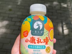 -711(土星店)