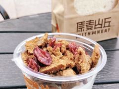 肉桂贝果脆片酸奶-原麦山丘(五棵松华熙店)