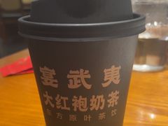 -宴武夷·匠心闽味(印象大红袍店)