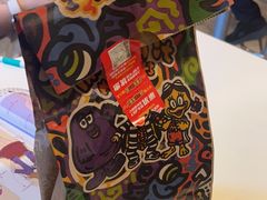 -麦当劳(虎坊路店)