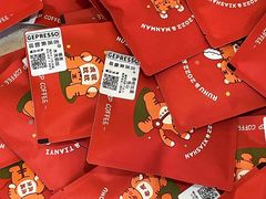 -吉派索自家烘焙咖啡馆(千佛山店)