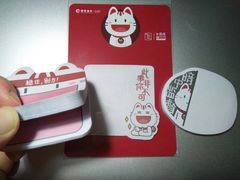 -招商银行(郑州内环路支行)