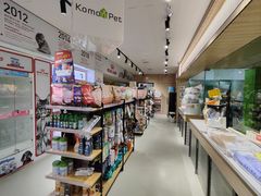 -可蒙动物医院·猫科·骨科中心(首义路店)