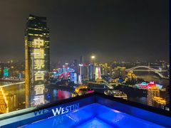 -重庆解放碑威斯汀酒店