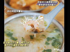 -歪头牛肉(金龙壹号店)