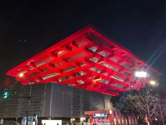 -中华艺术宫(上海美术馆)