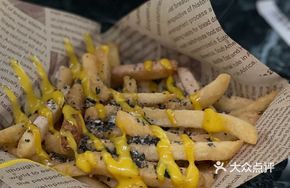 Amchur Powder Seaweed Potato Fries