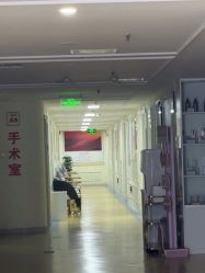 -河南京城皮肤美容医院