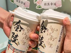 -苏梦江南·淮扬菜(夫子庙店)