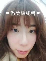 -西施无菌半永久纹绣眉眼影唇轻增发纹发际线