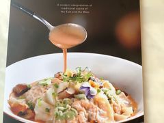 -港丽餐厅(高德置地店)