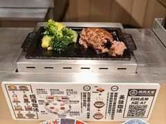 -肉肉大米(金虹桥店)