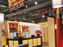 -惠丰堂饭庄·烤鸭·京味菜(民族大学店)