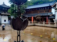 -径山寺