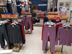 -资和信百货商场