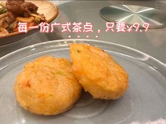 -臻萃轩中餐厅(国家会展中心店)