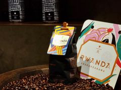 -星巴克臻选(思南公馆店)