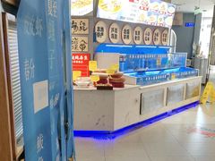 -悦海·家宴·冰花皮皮虾大锅贴(宝龙店)