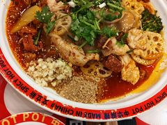 -文立新麻辣烫(合生汇21街区店)