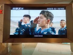 -百丽宫影城(嘉里汇店)