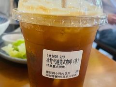 -3W咖啡(北大店)