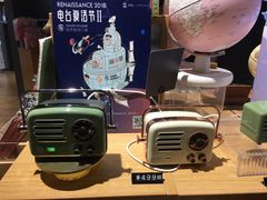-九木杂物社(恒隆广场店)