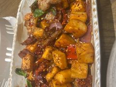 -那时新疆(经纬汇店)