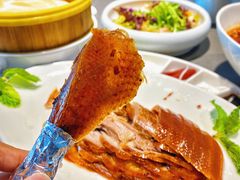 -如一烤鸭