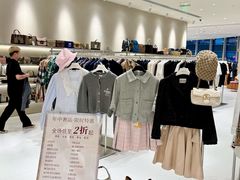 -成都银泰中心in99