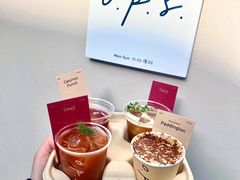 -O.P.S. CAFE