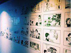 -壹小馆.皇城老妈(成都太古里店)