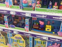 -TOYSRUS玩具反斗城(广州IGC天汇广场店)