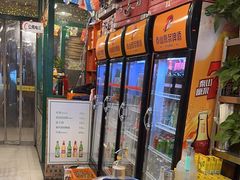 -永安里地摊烤肉(首创店)