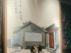 -北平食坊·烤鸭(黄寺大街店)