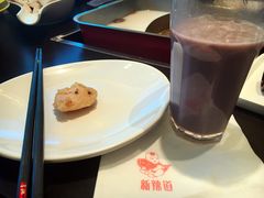 -新辣道鱼火锅(国瑞城店)