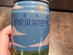 -很久以前羊肉串(昌里路三钢里店)