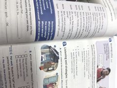 -新东方成人英语学习考试·口语·商务(延安路校区)