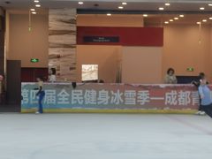 -冠军冰场(环球中心店)