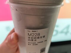 -喜茶(深圳万象城黑金店)